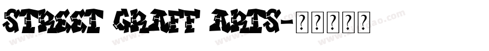 Street Graff Arts字体转换